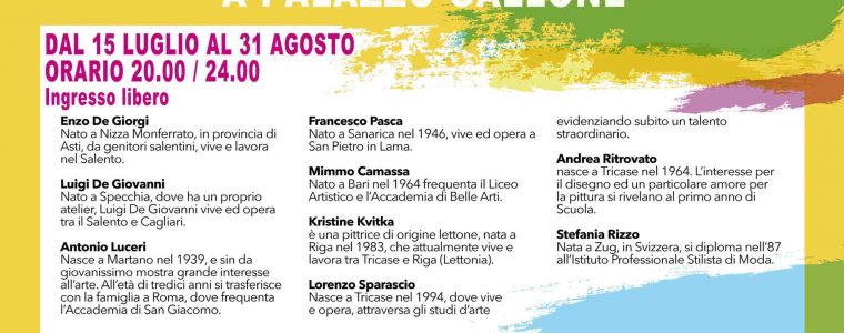 Colori e forme e colori dal Mediterraneo